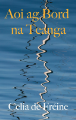 Aoi ag Bord na Teanga